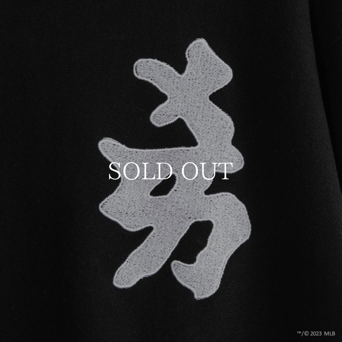 画像4: APPLEBUM  Cooperstown"NY Yankees" Sweat Parka (4)