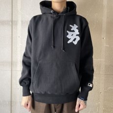 画像12: APPLEBUM  Cooperstown"NY Yankees" Sweat Parka (12)