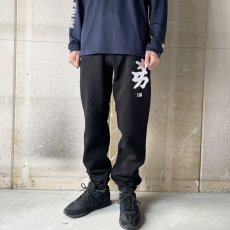 画像9: APPLEBUM  Cooperstown"NY Yankees" Sweat Pants (9)