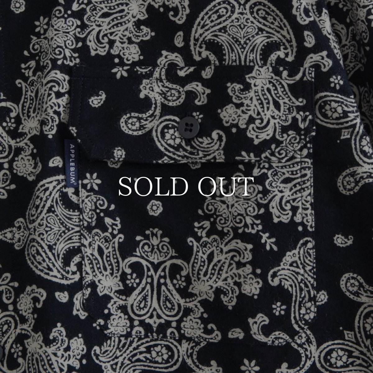 画像4: APPLEBUM  Paisley Nel Shirt (4)