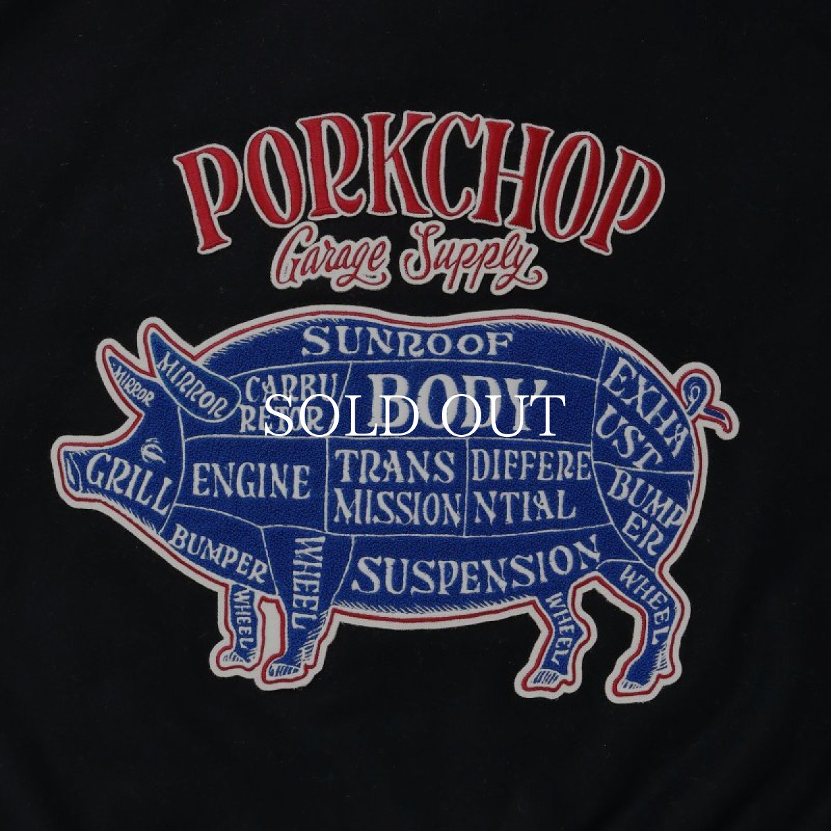 画像8: PORKCHOP GARAGE SUPPLY  MELTON VARSITY JACKET (8)