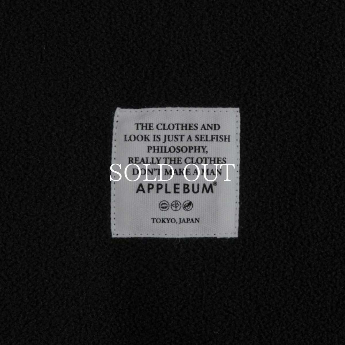 画像10: APPLEBUM  【再入荷】Fleece Vest (10)