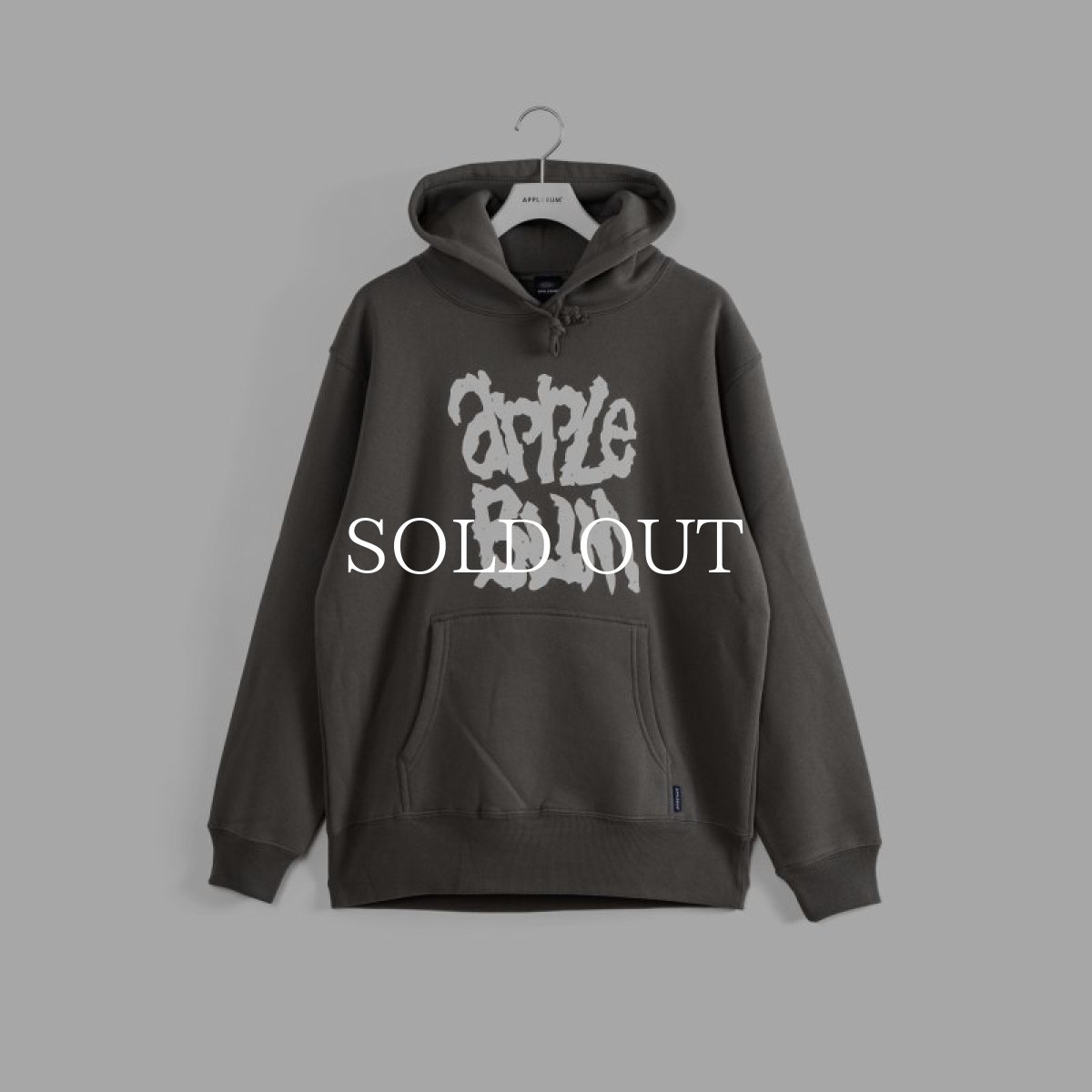 画像8: APPLEBUM  "The Papes Logo" Sweat Parka (8)