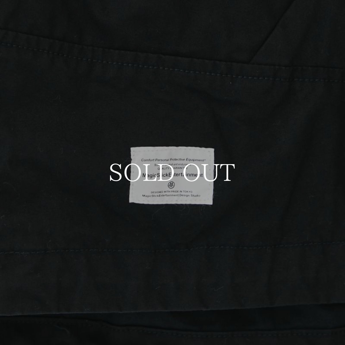 画像7: MAGIC STICK  MIL-TREK-VEST (7)