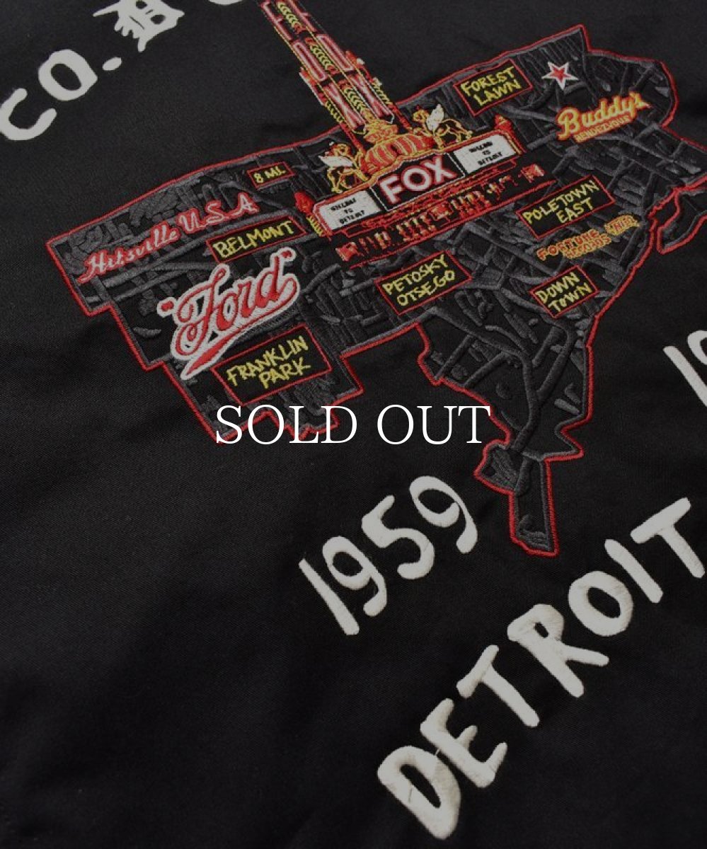 画像8: MINEDENIM  Detroit City Souvenir JKT (8)