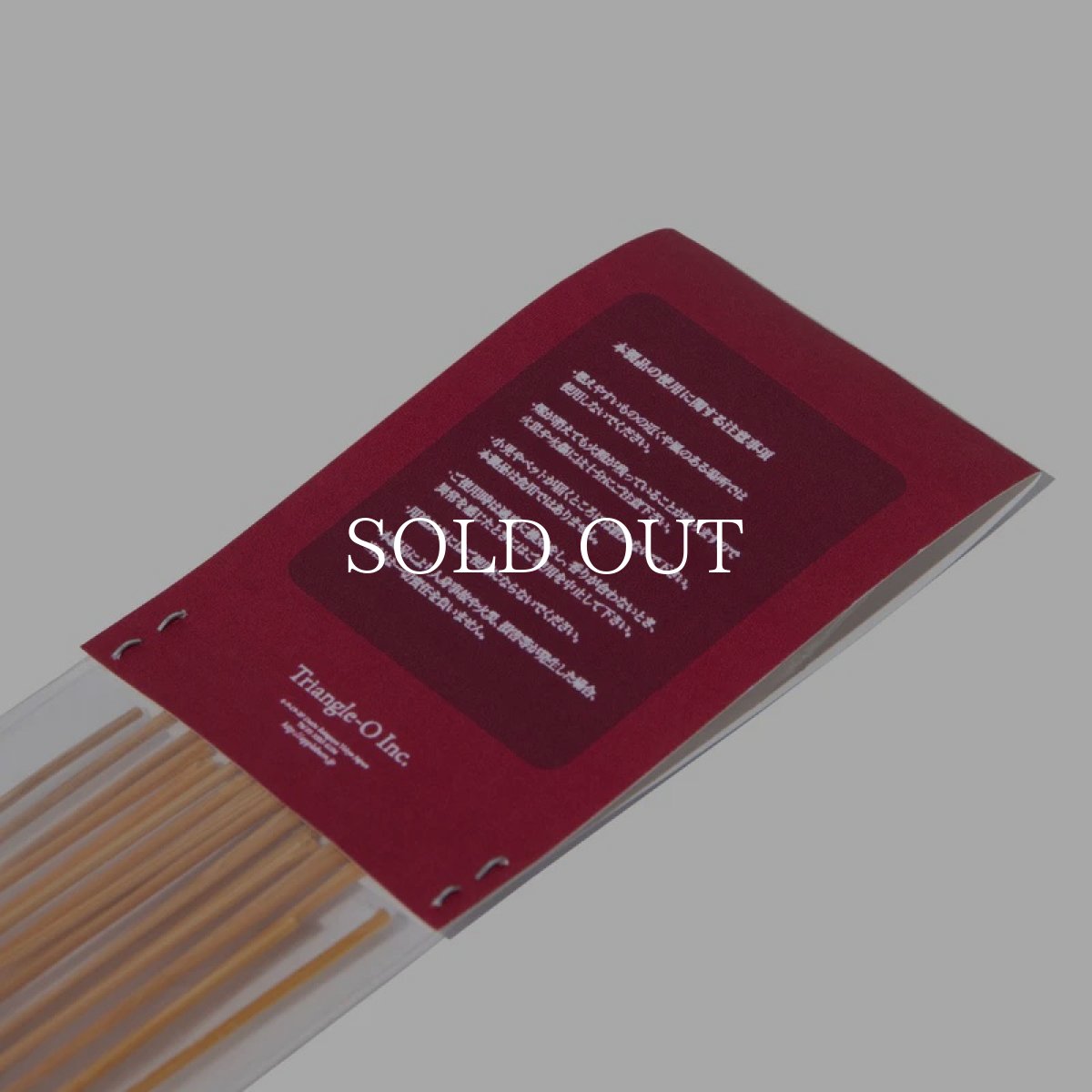 画像5: APPLEBUM  "BLACK CHERRY" INCENSE (5)