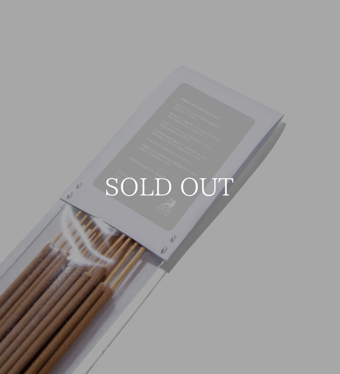 画像4: APPLEBUM  “UP RISING” INCENSE (4)