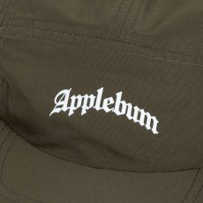 画像15: APPLEBUM  Nylon Jet Cap (15)