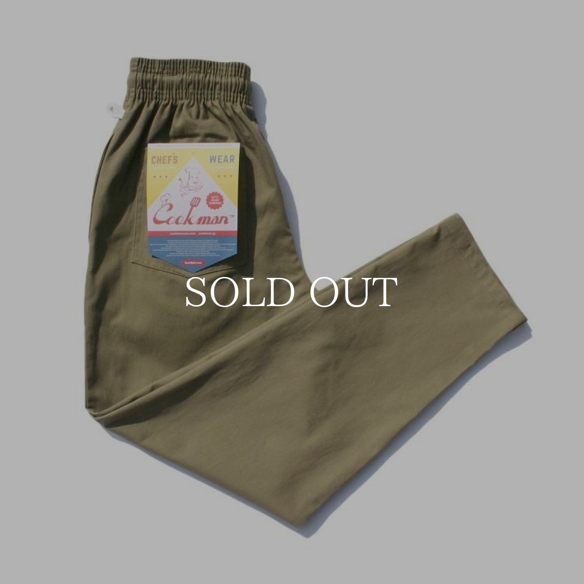 画像1: COOKMAN  Chef Pants Olive (1)