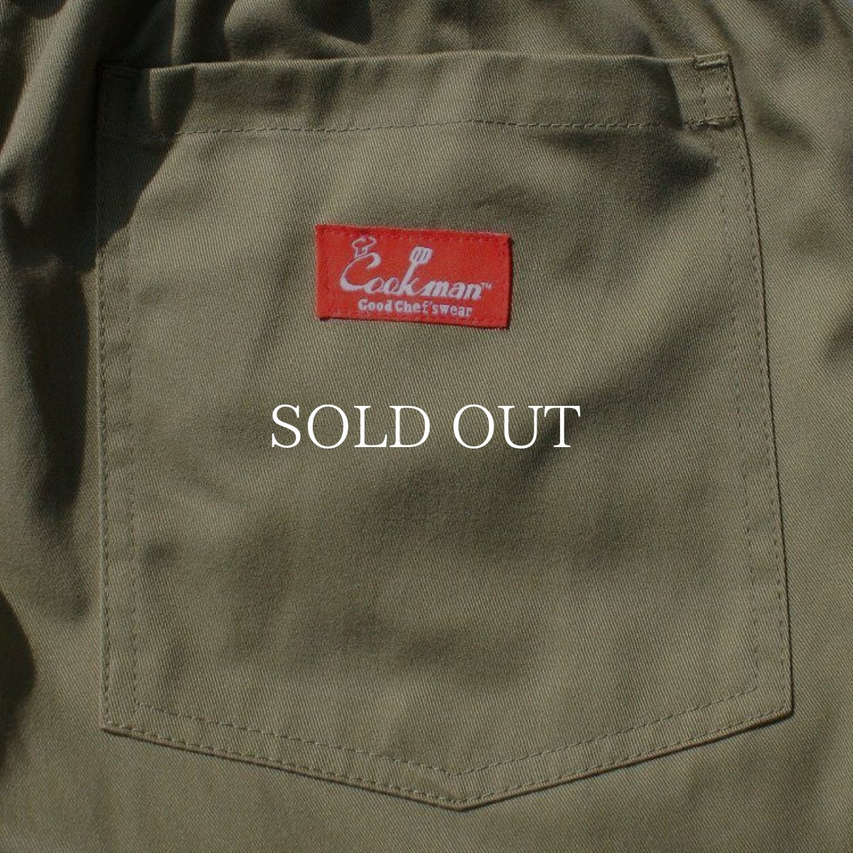 画像6: COOKMAN  Chef Pants Olive (6)