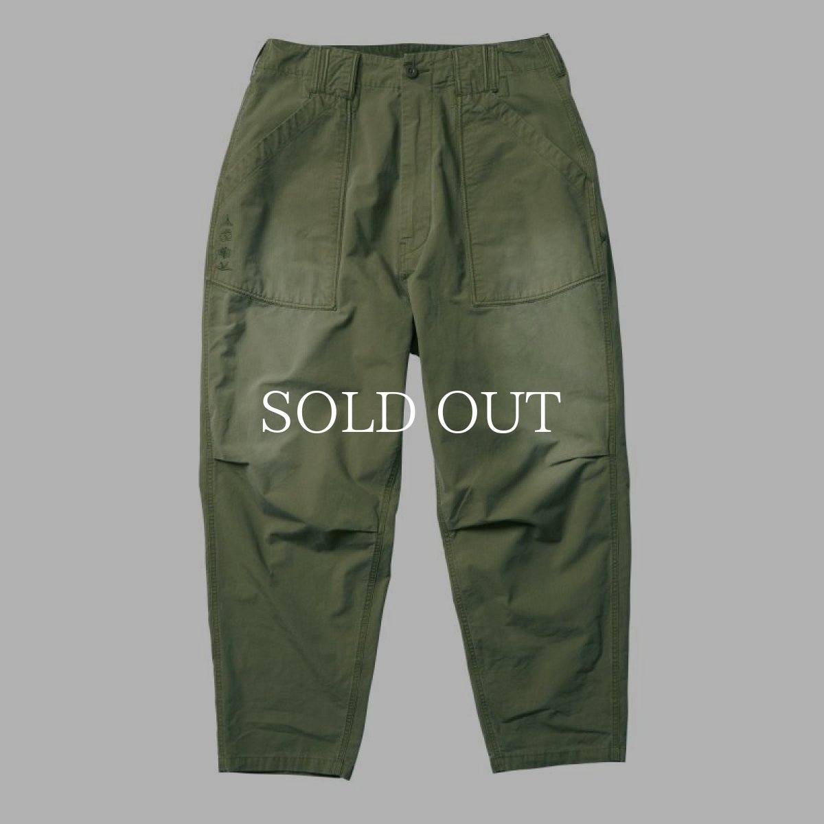 画像34: Liberaiders  GARMENTDYED RIPSTOP SARROUEL PANTS (34)