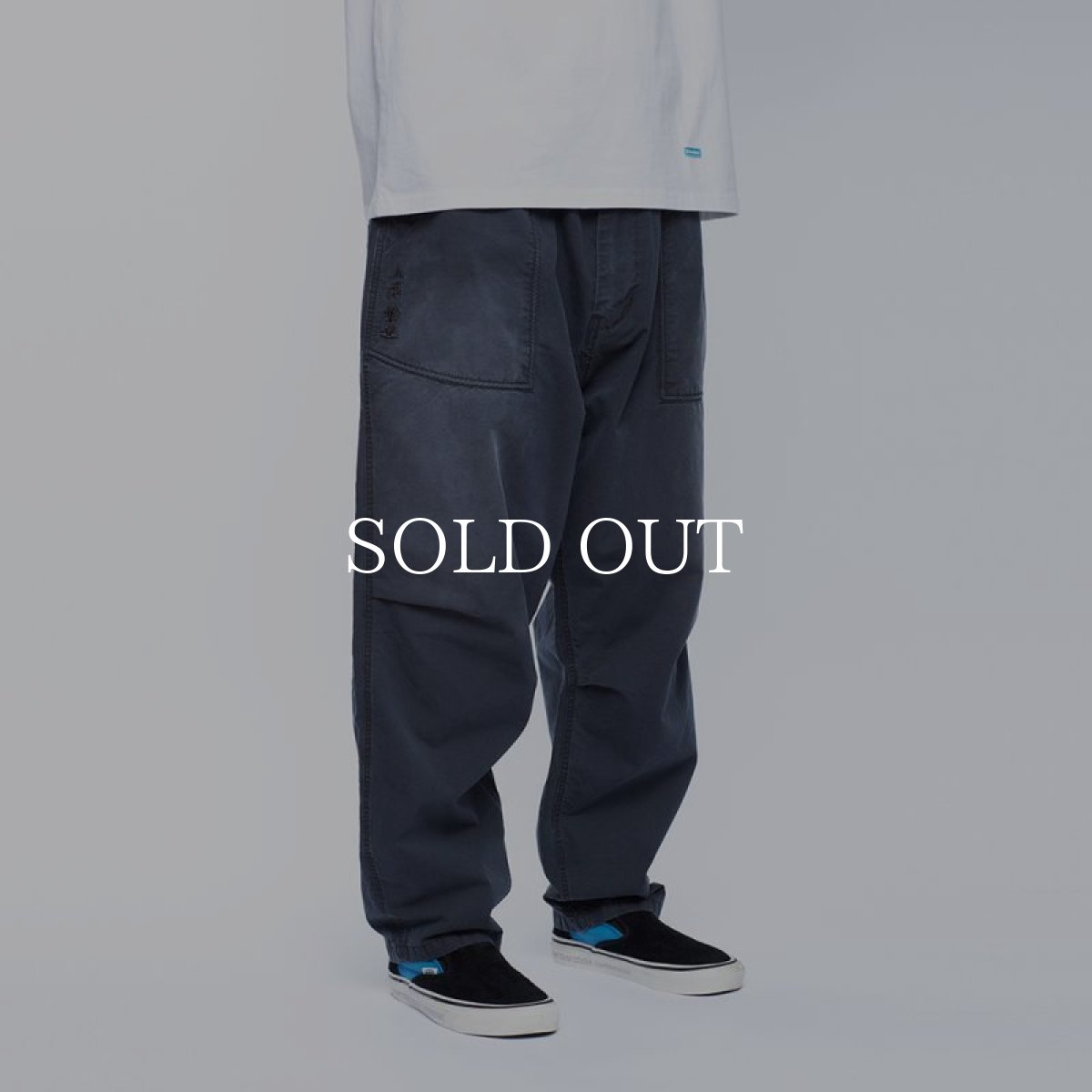 画像11: Liberaiders  GARMENTDYED RIPSTOP SARROUEL PANTS (11)