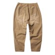 Liberaiders GARMENTDYED RIPSTOP SARROUEL PANTS 707022401 公式通販
