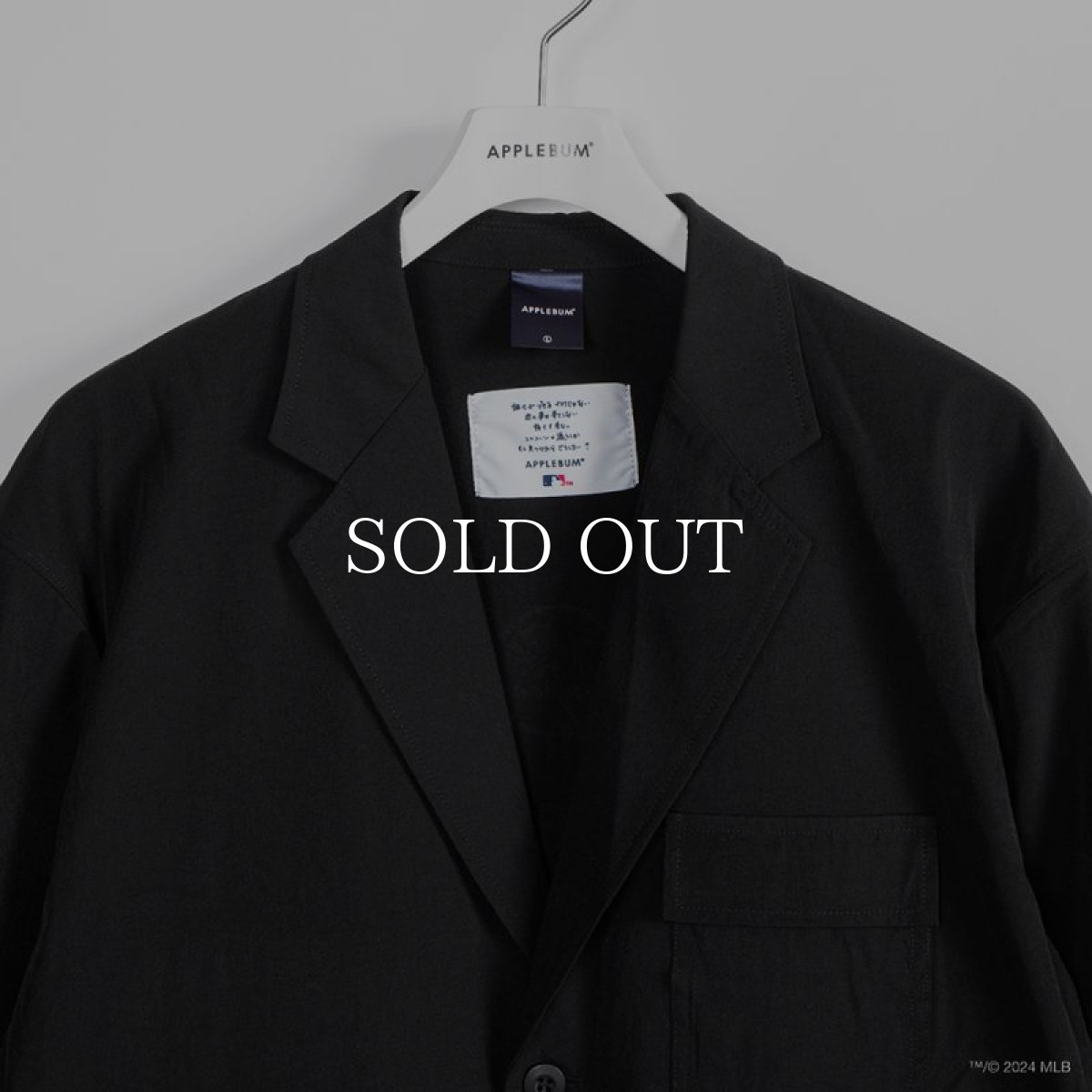 画像4: APPLEBUM  "New York Yankees" Relax Jacket (4)