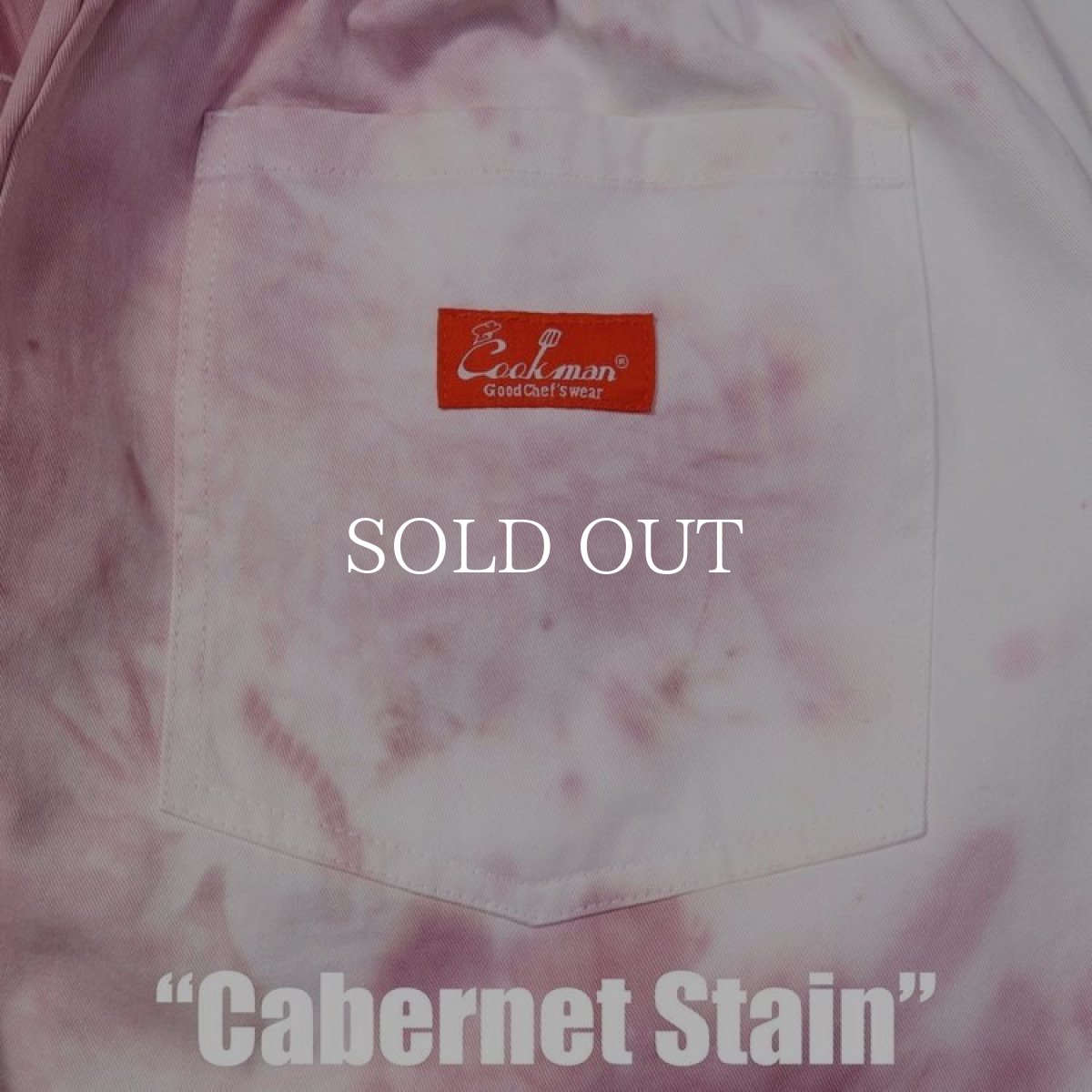 画像11: COOKMAN  Chef Pants Cabernet Stain (11)