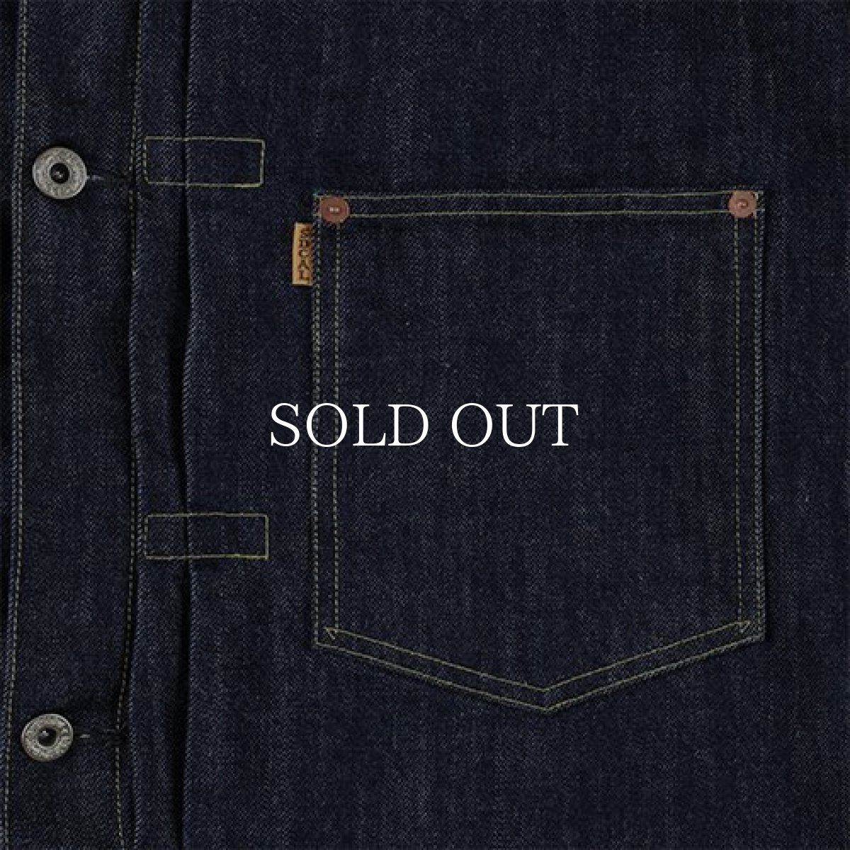 画像4: STANDARD CALIFORNIA  SD Denim Jacket S996 WWII One Wash (4)