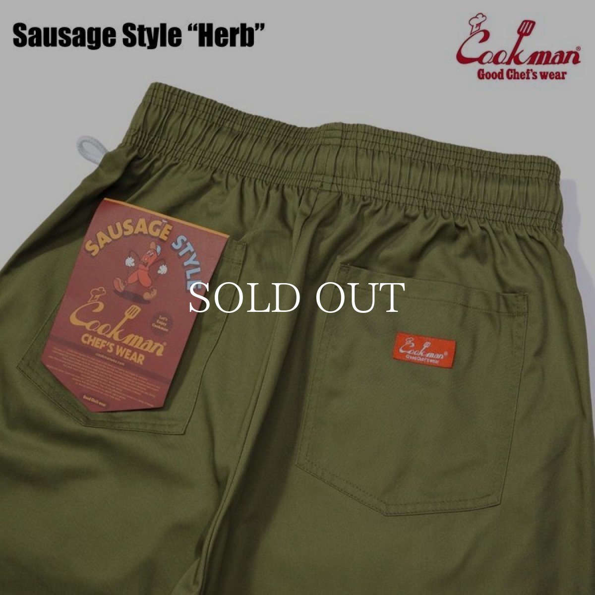 画像9: COOKMAN  Chef Pants Sausage Style Herb (9)