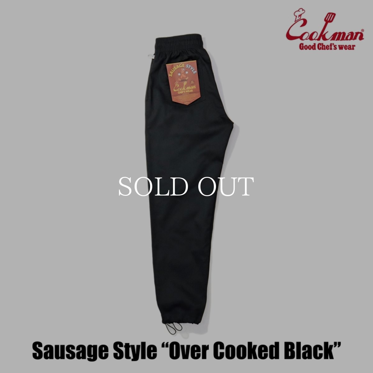 画像6: COOKMAN  Chef Pants Sausage Style Over Cooked Black (6)