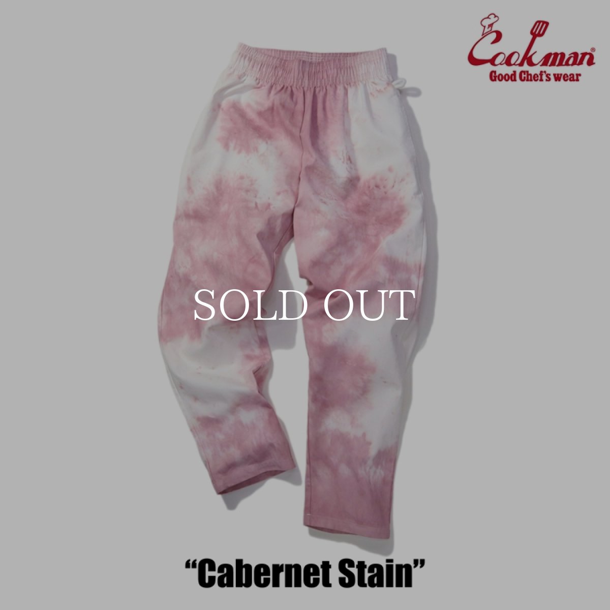 画像4: COOKMAN  Chef Pants Cabernet Stain (4)