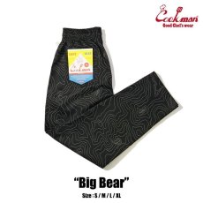 画像1: COOKMAN  Chef Pants Big Bear (1)