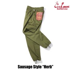 画像5: COOKMAN  Chef Pants Sausage Style Herb (5)