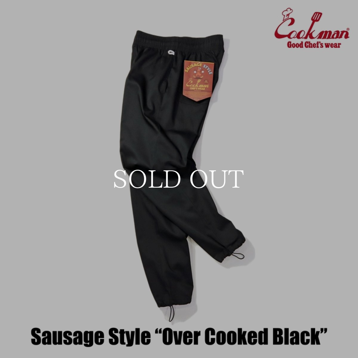 画像5: COOKMAN  Chef Pants Sausage Style Over Cooked Black (5)