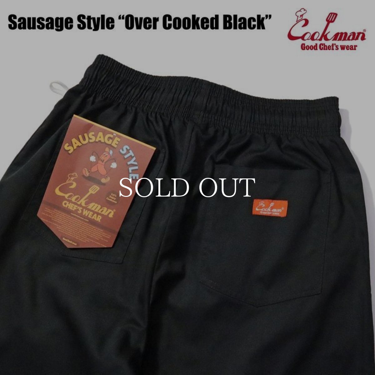画像10: COOKMAN  Chef Pants Sausage Style Over Cooked Black (10)