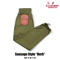 画像1: COOKMAN  Chef Pants Sausage Style Herb (1)
