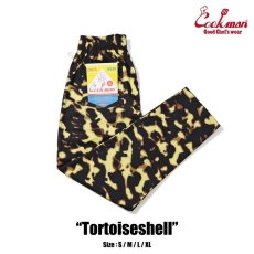 画像1: COOKMAN  Chef Pants Tortoiseshell (1)