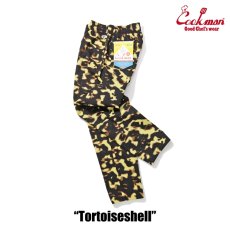 画像5: COOKMAN  Chef Pants Tortoiseshell (5)