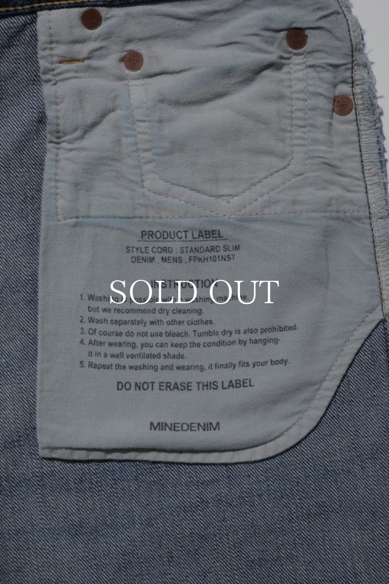 画像6: MINEDENIM  101 Standard Slim USD (6)