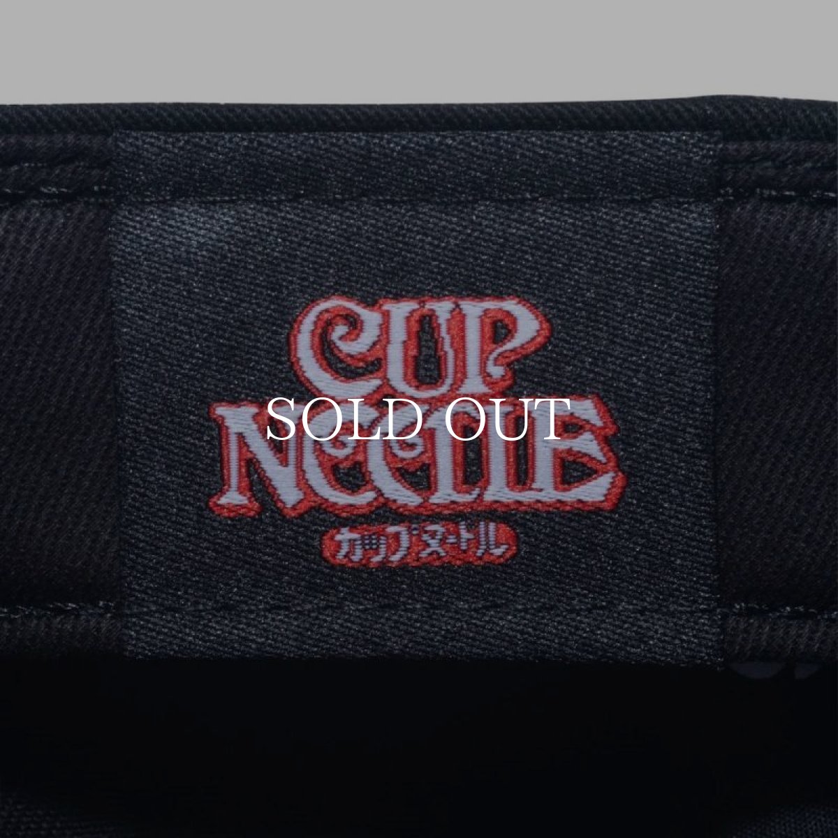 画像5: NEW ERA  9TWENTY CUP NOODLE カップヌードル NEW ERA ブラック (5)