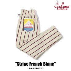 画像1: COOKMAN  Chef Pants Stripe French Blanc (1)