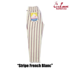 画像6: COOKMAN  Chef Pants Stripe French Blanc (6)