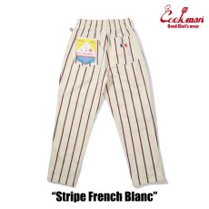 画像3: COOKMAN  Chef Pants Stripe French Blanc (3)