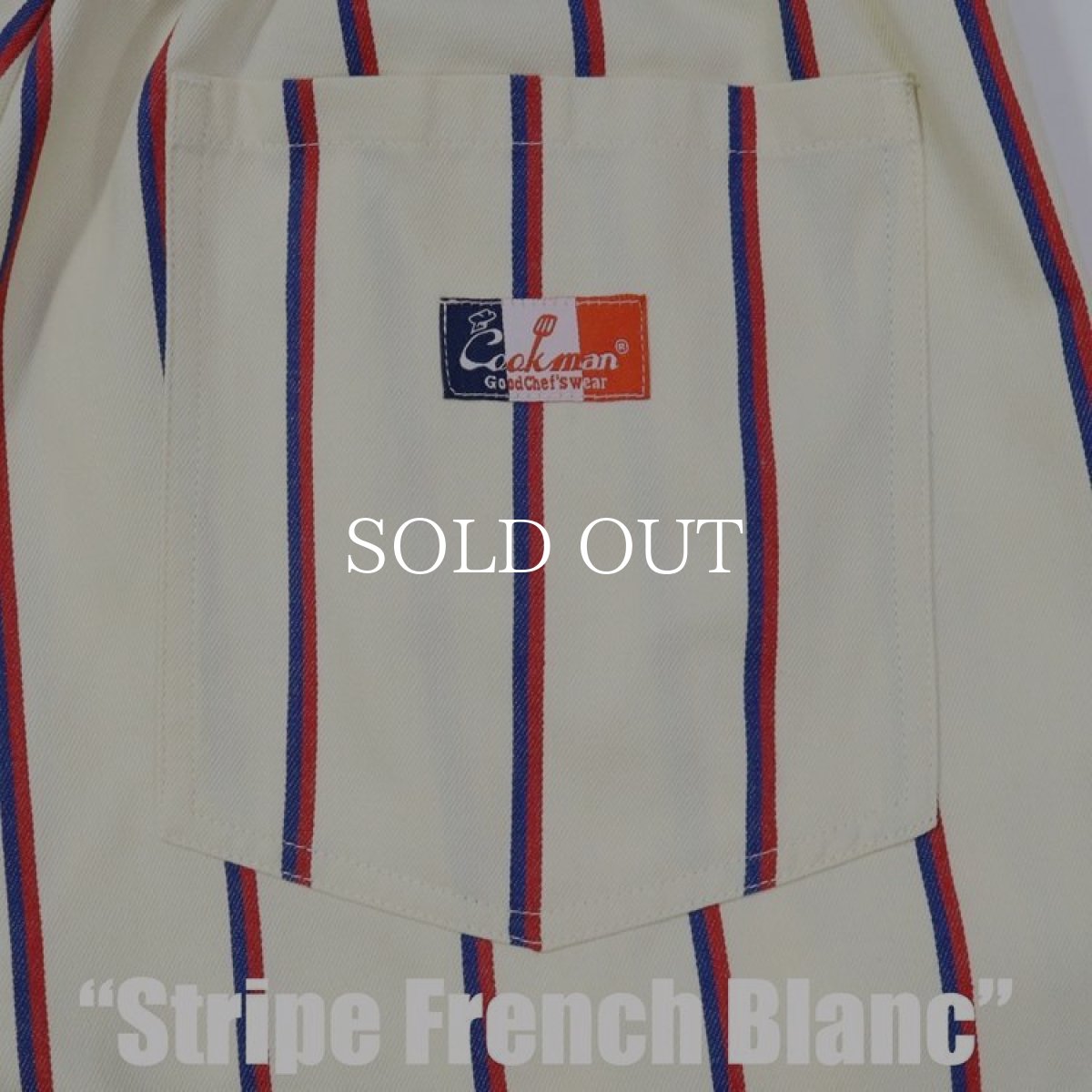 画像9: COOKMAN  Chef Pants Stripe French Blanc (9)