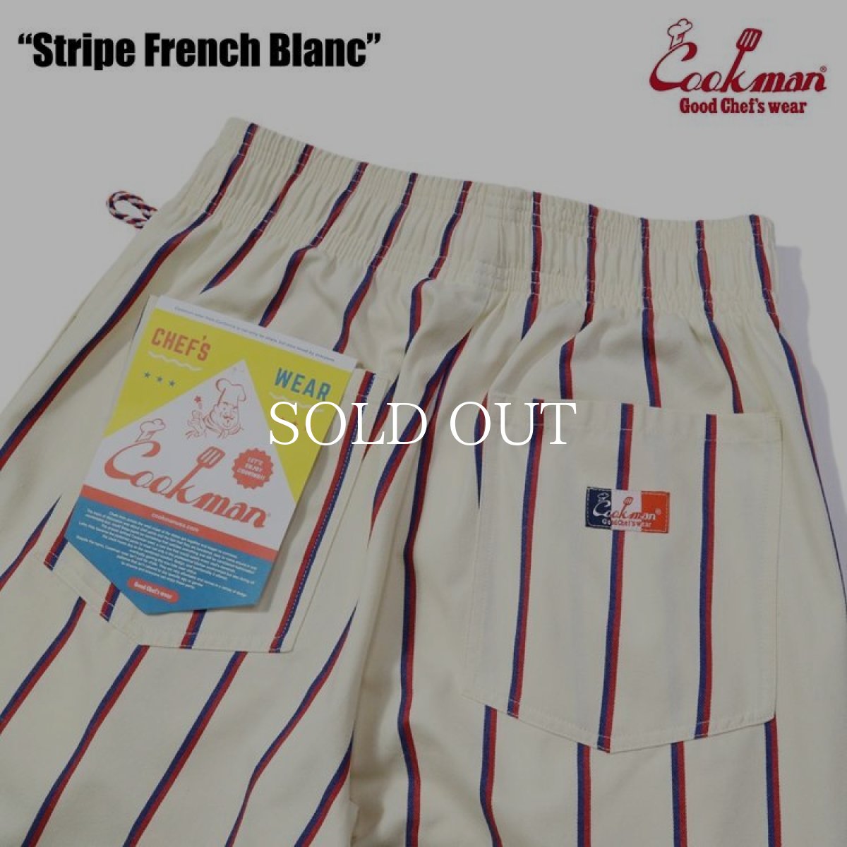 画像8: COOKMAN  Chef Pants Stripe French Blanc (8)