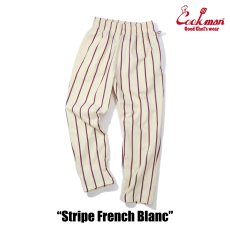 画像4: COOKMAN  Chef Pants Stripe French Blanc (4)