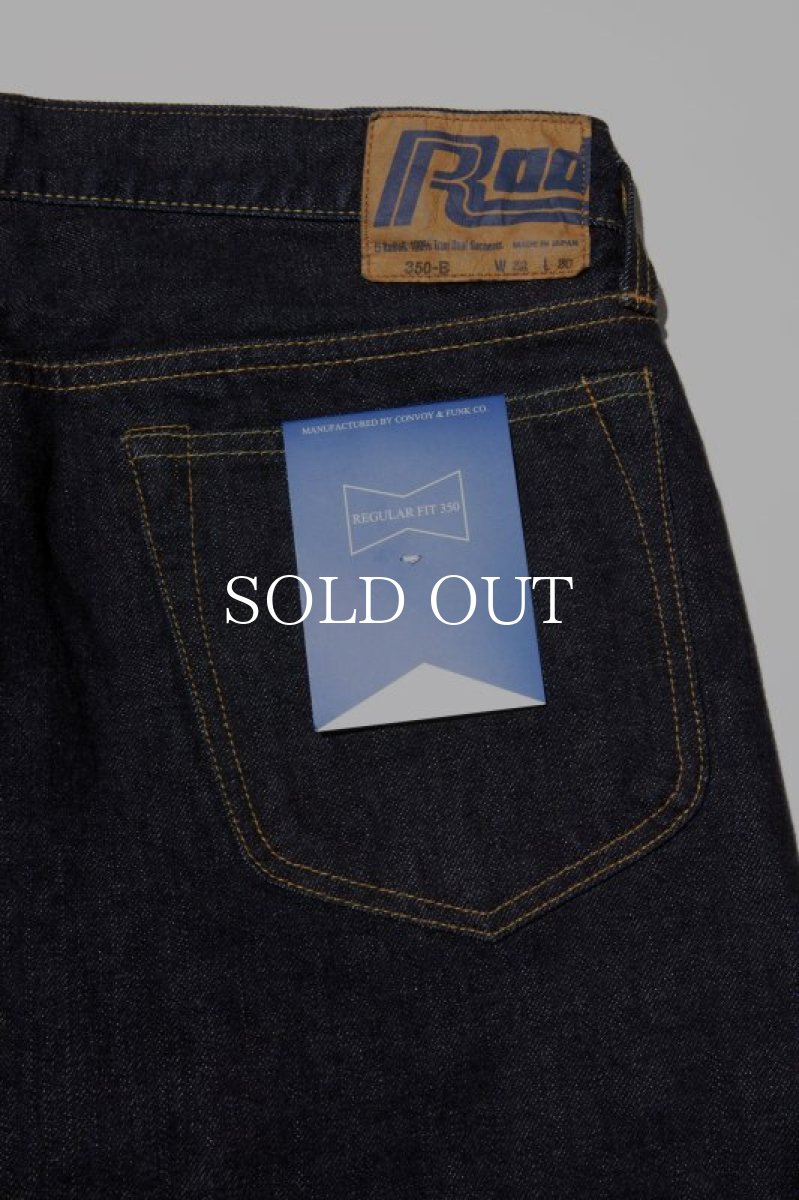 画像5: RADIALL  KUSTOM 350B - STRAIGHT FIT PANTS (5)