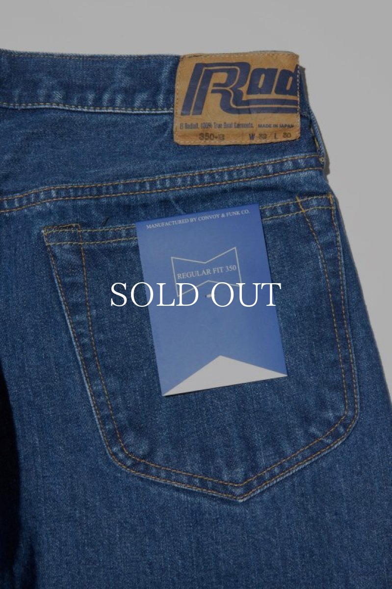 画像5: RADIALL  KUSTOM 350B - STRAIGHT FIT PANTS (5)