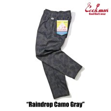 画像11: COOKMAN  Chef Pants Raindrop Camo Gray (11)