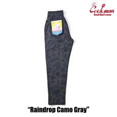 画像2: COOKMAN  Chef Pants Raindrop Camo Gray (2)