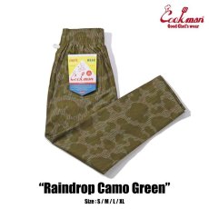 画像1: COOKMAN  Chef Pants Raindrop Camo Green (1)