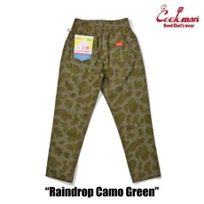 画像4: COOKMAN  Chef Pants Raindrop Camo Green (4)