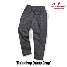 画像10: COOKMAN  Chef Pants Raindrop Camo Gray (10)