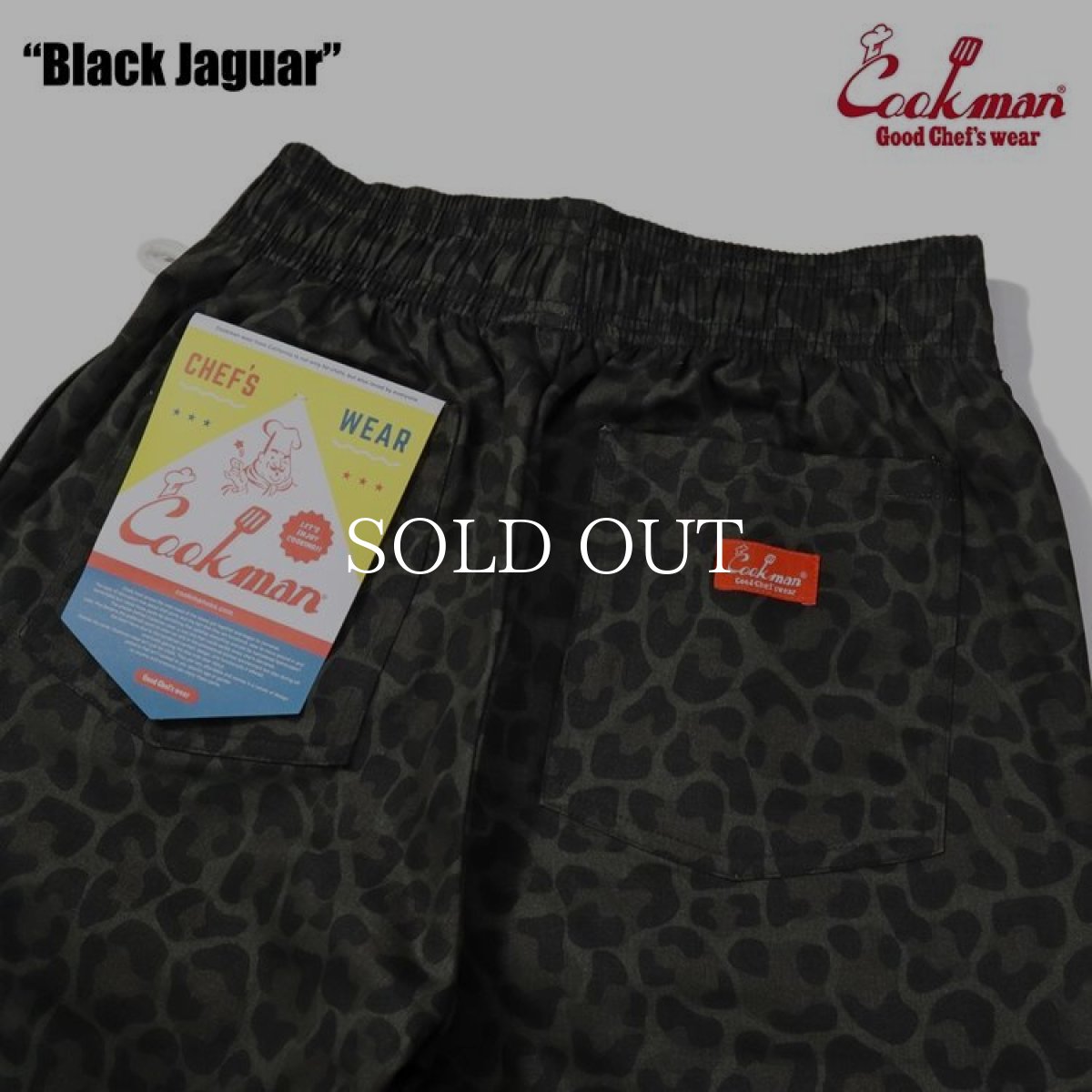 画像6: COOKMAN  Chef Pants Black Jaguar (6)