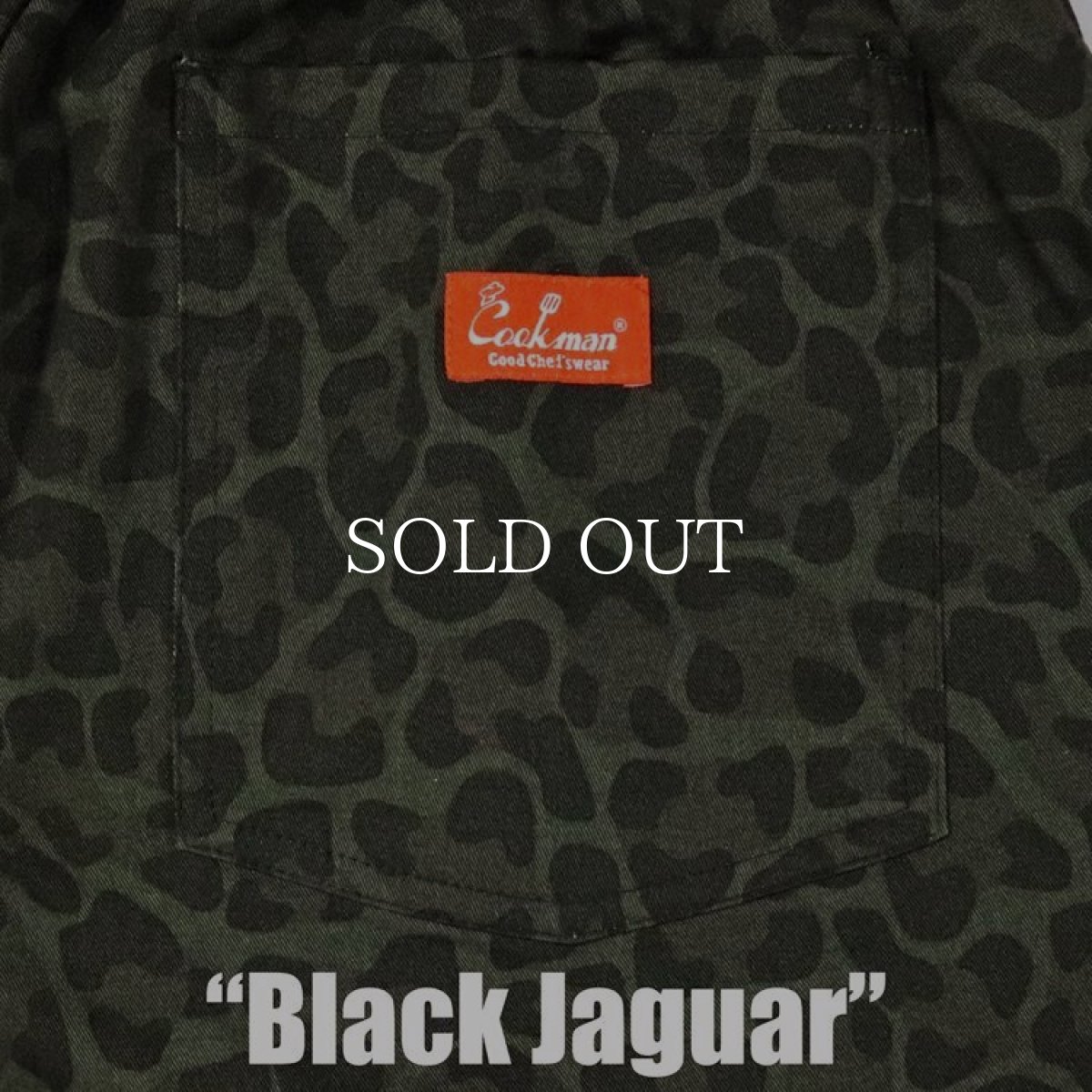 画像7: COOKMAN  Chef Pants Black Jaguar (7)