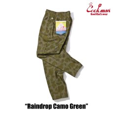 画像11: COOKMAN  Chef Pants Raindrop Camo Green (11)