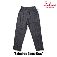 画像3: COOKMAN  Chef Pants Raindrop Camo Gray (3)