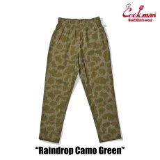 画像3: COOKMAN  Chef Pants Raindrop Camo Green (3)
